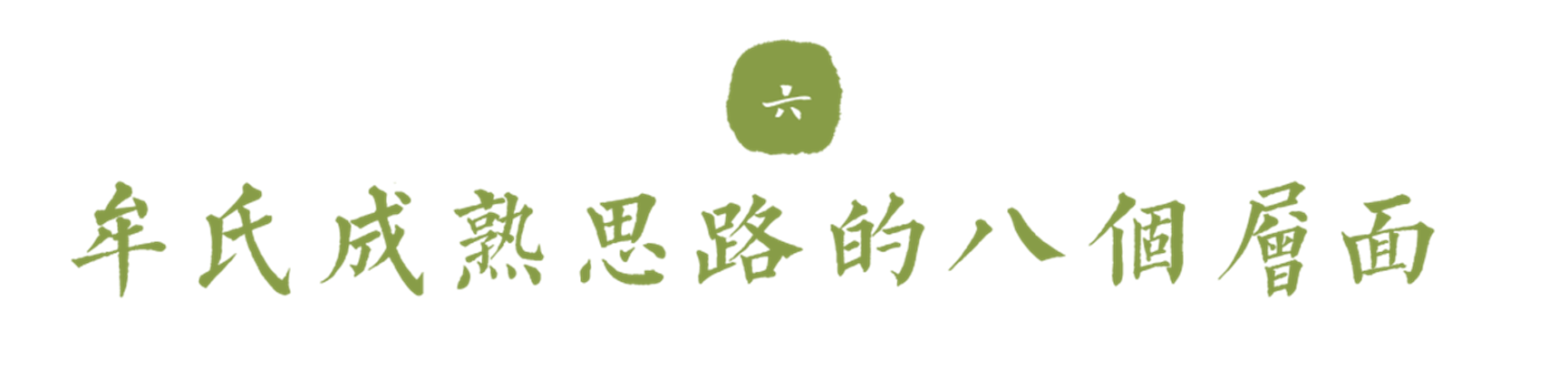 图片13.png