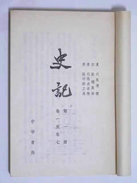 图片10.jpg