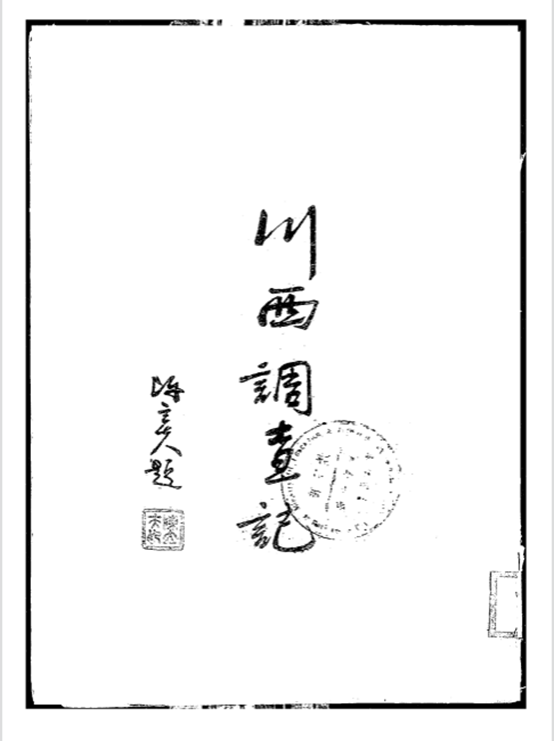 图片12.png