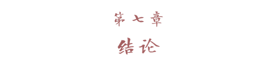 图片13.png