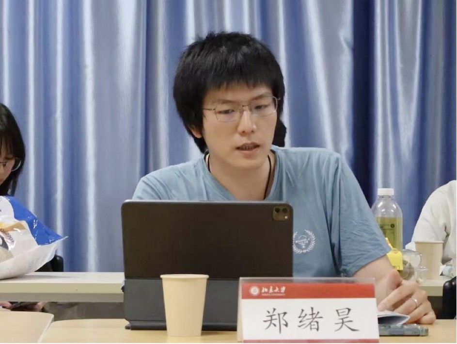 4郑绪昊学长.jpg