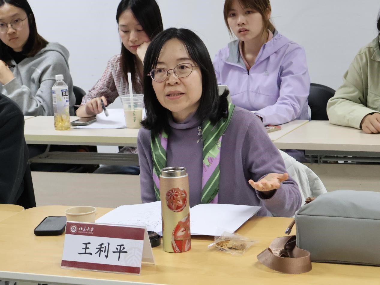 6王利平老师.jpg