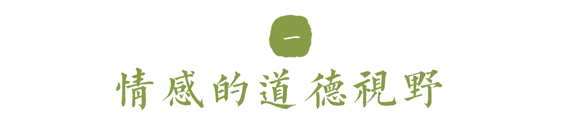 26bd75ac2d76ded2f7d505032dafc1cf.png 26bd75ac2d76ded2f7d505032dafc1cf.png