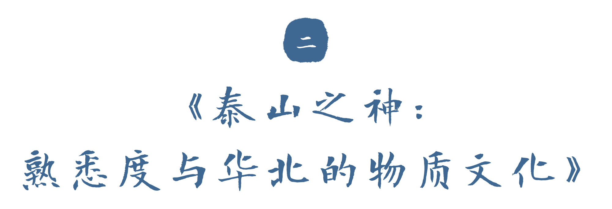 b0695a4792443d9dc6b9d58caa9f208e.png