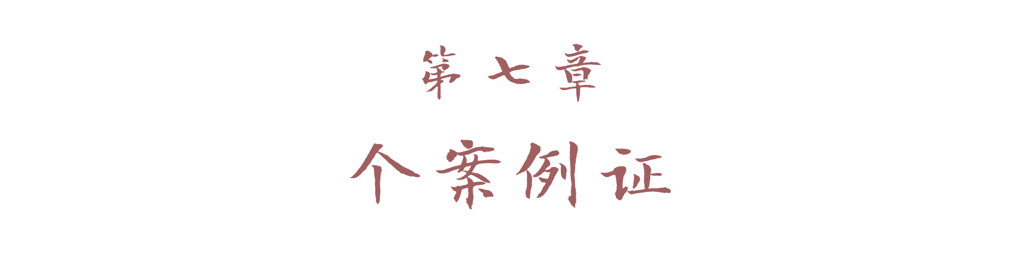 eeadb6beda1a67e53e3c0195ead79e17.png eeadb6beda1a67e53e3c0195ead79e17.png