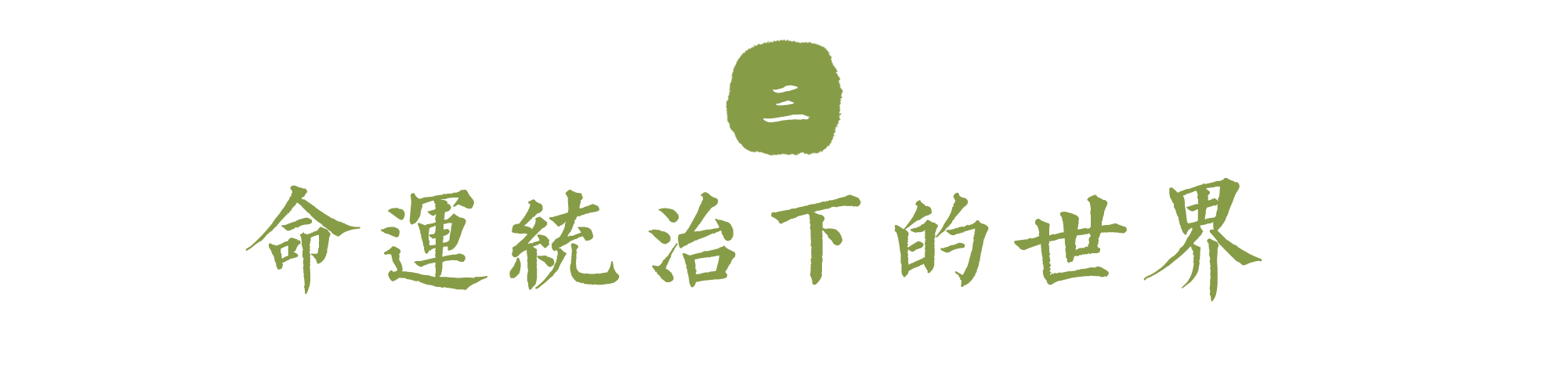 9755f3ae2d828c4947cc614549162d38.png