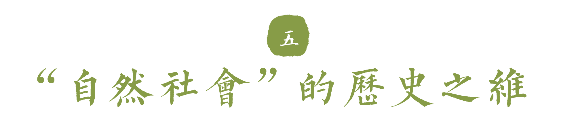 cb0c640a8b1f6b60bb0e4c1a7d2ecdbc.png