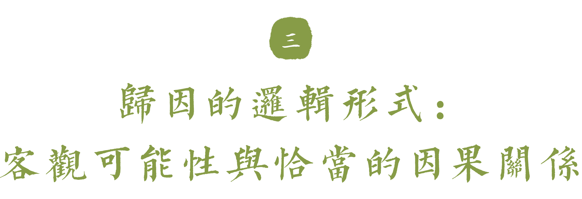 1a655b51584193e0c20dc819c8cbbca2.png