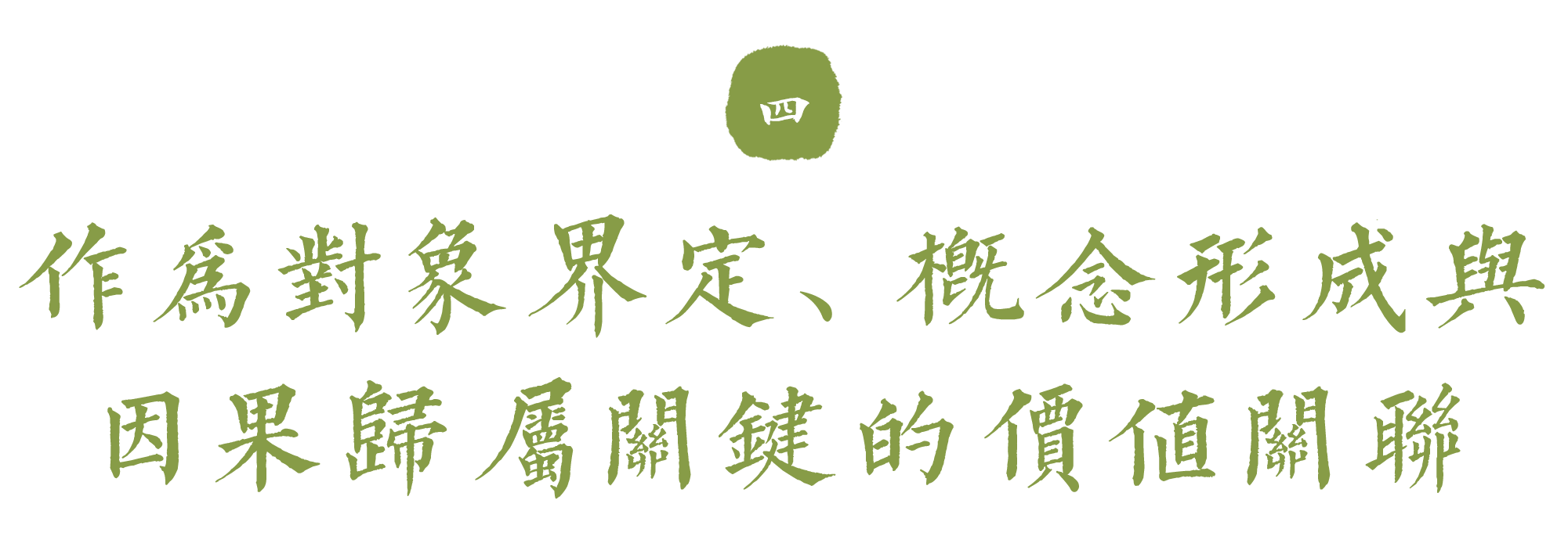 6bb9ff79e7dc4491bbcac4e8d867b435.png
