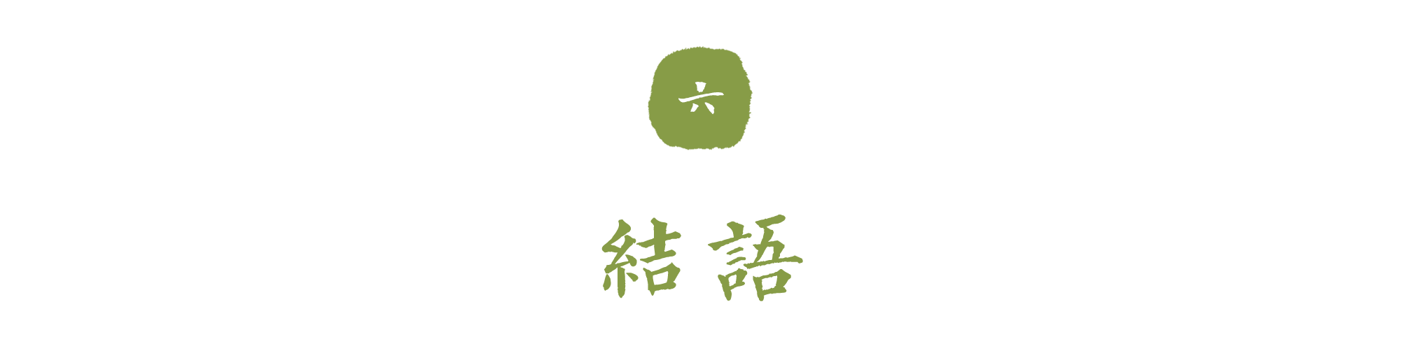 0e620779695b7bfb29e531095c9d3a92.png