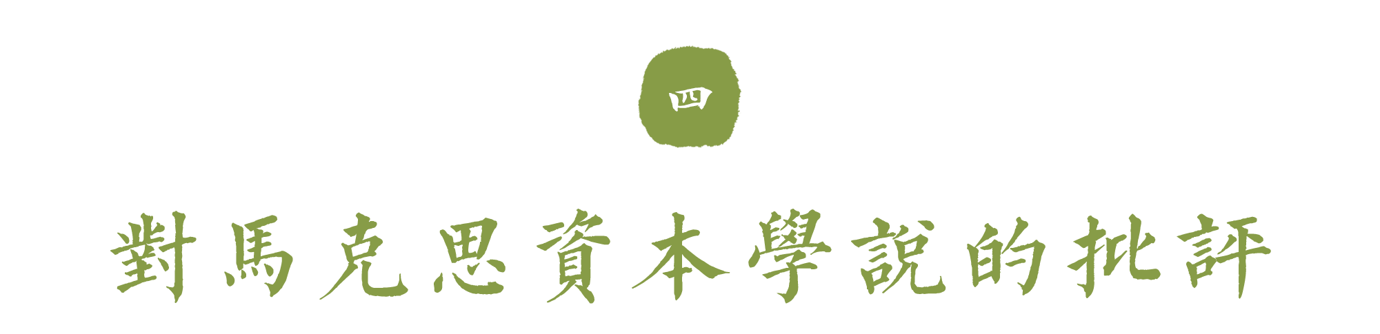 f48b25613c21c811e901698c63cb2bd9.png