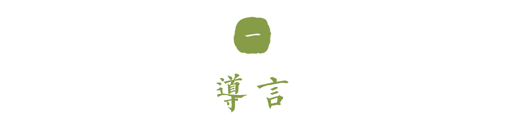 3d42d1ae1bf332d2a699707f1d741af8.png