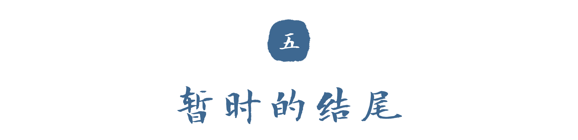 9e6e10f927e3bb5085c220a2d1a5bbd2.png
