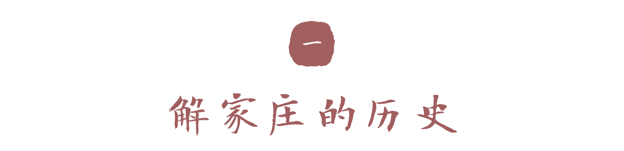 c06f59468c4071ee110f292f6026d3f0.png