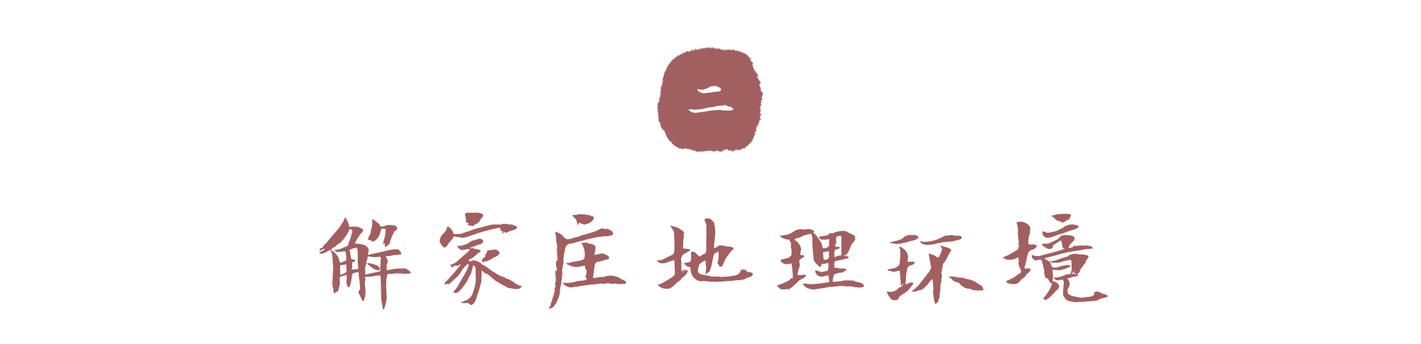 4d299aa2d00dedd5a5c6660d7c8b966a.png