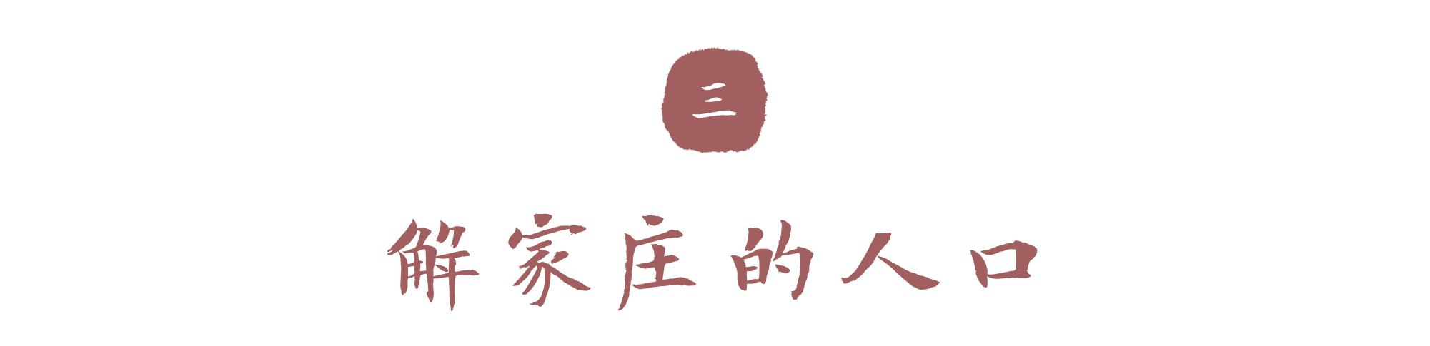 f28620a44cba8b94a3b71205f7d7fb0b.png