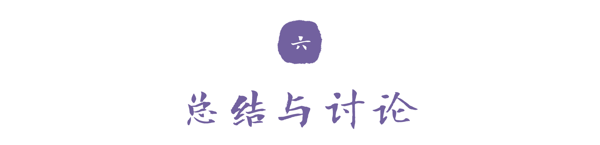e1557e71b15e6bd57d9d0355747bf787.png