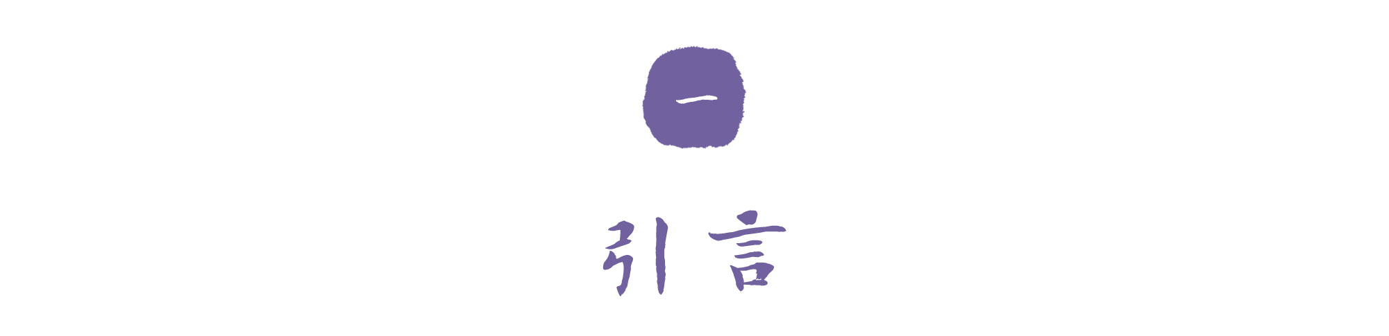 26c785a81a25f664d11555a584200652.png