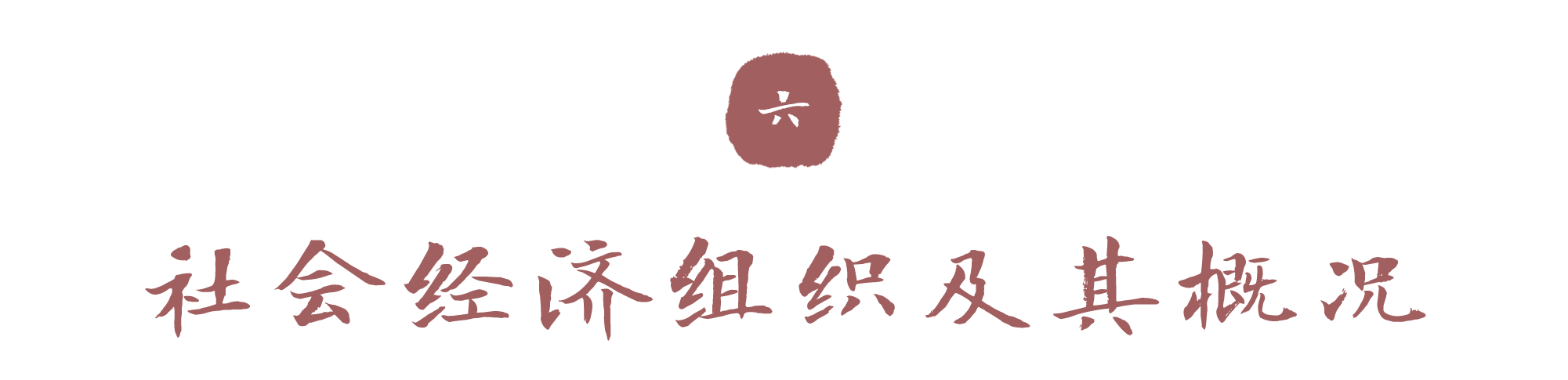 93bb785709e7436268709b93967567f9.png