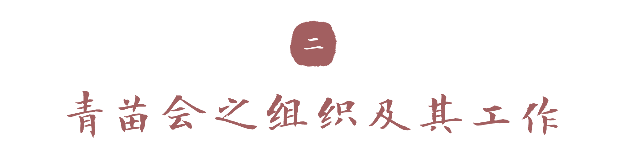 b54dadf5fbecbdea758a9cbb32f97557.png
