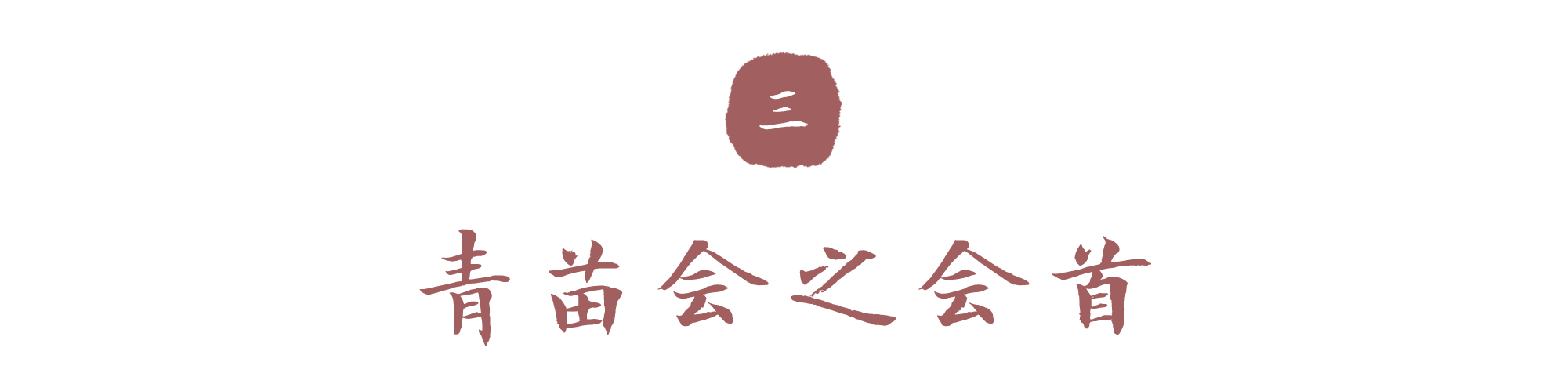 bbac09fee5c491d686f4212dbd18b508.png