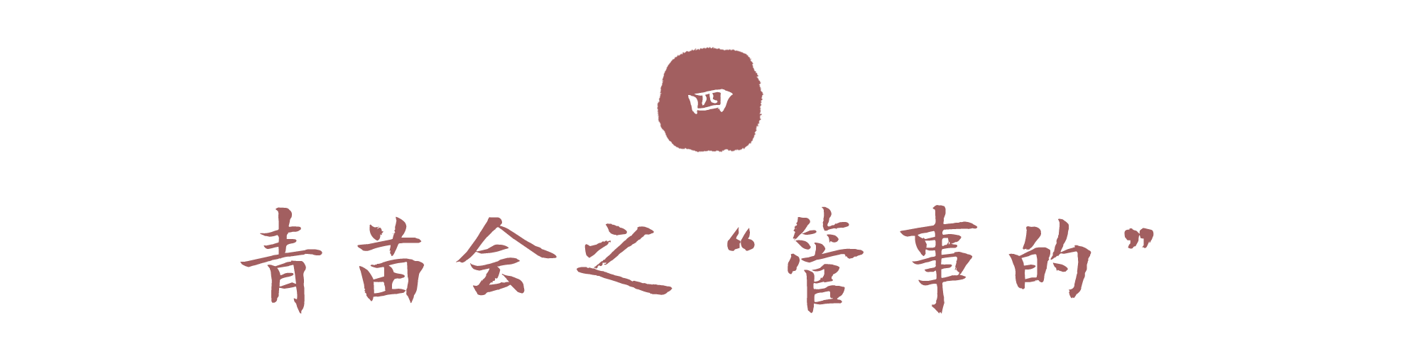 6a5f89d9a7f86b1b9265b734f504a22d.png