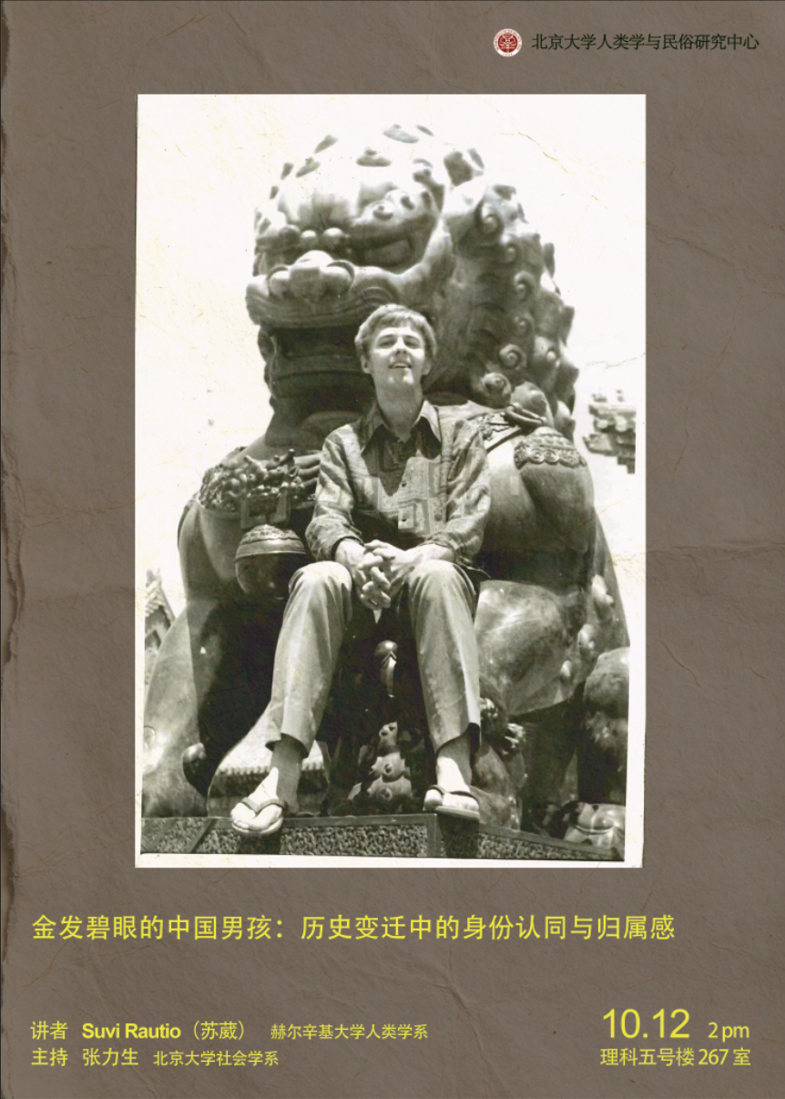 微信图片_20261012155533_851_12.png