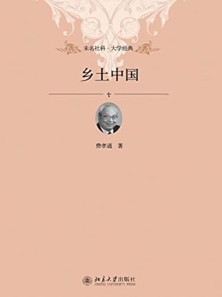 image10.jpeg