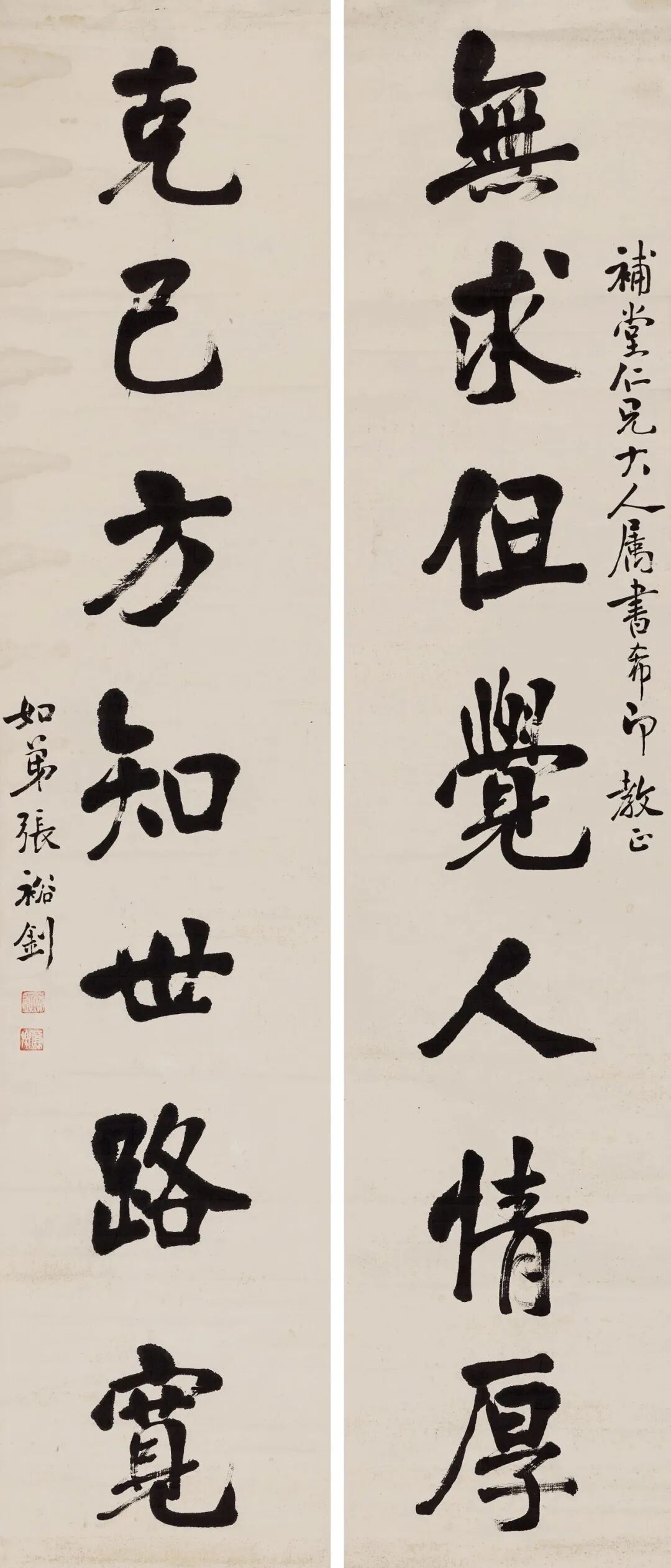 image14.jpeg