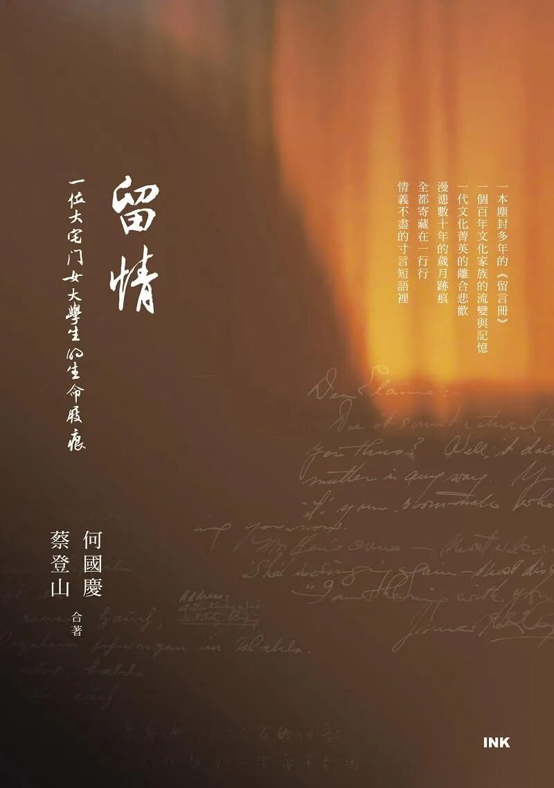 image10.jpeg
