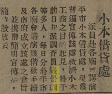 image8.png