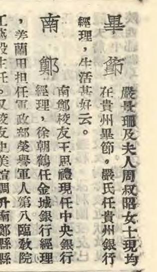 image9.png
