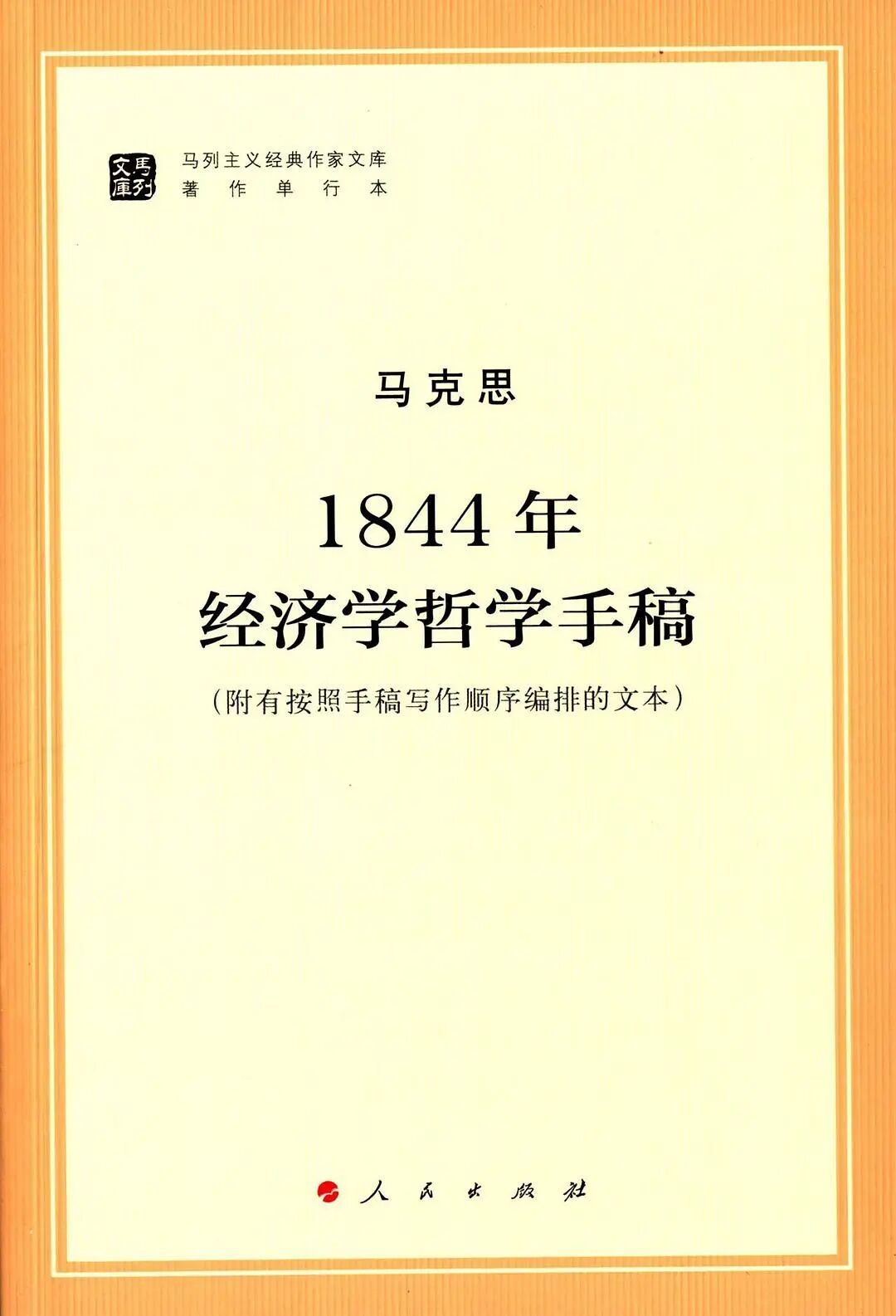 image6.jpeg