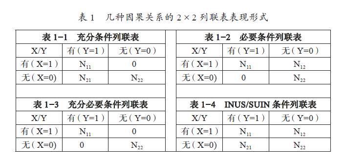 image10.png