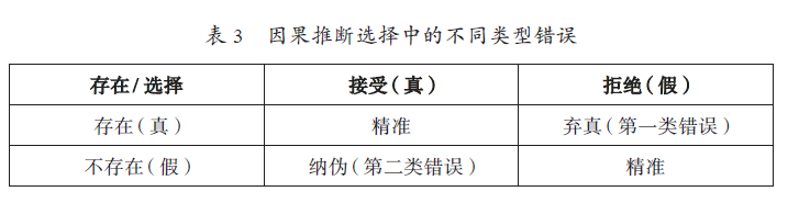 image19.png