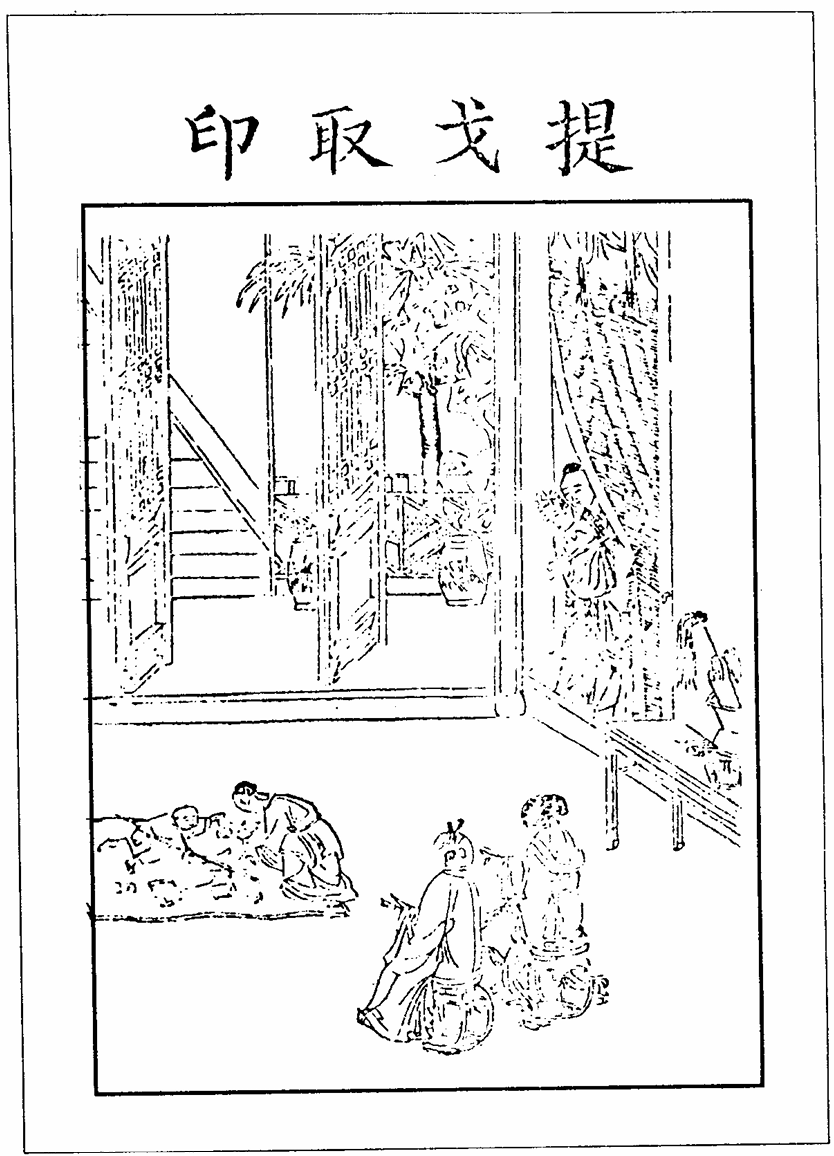 image7.png