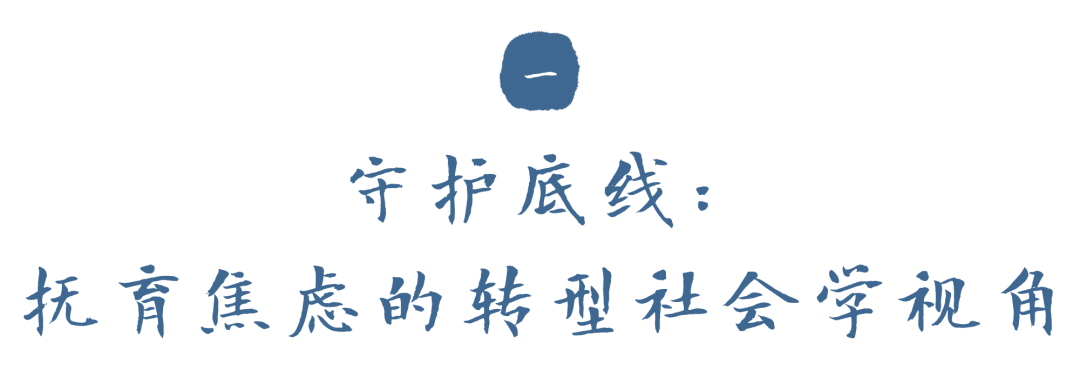 Word图片