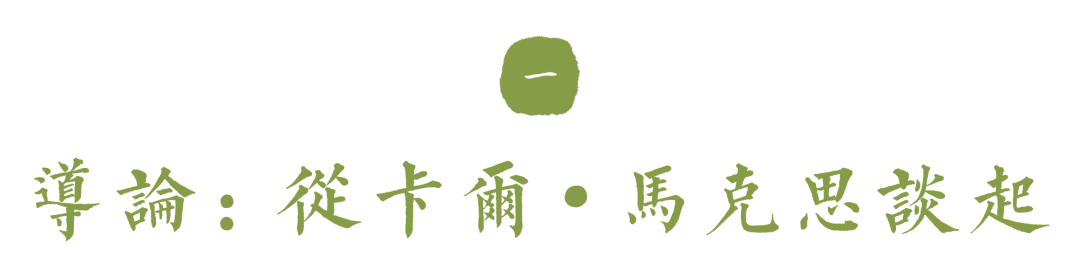 Word图片