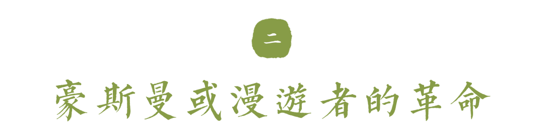 Word图片