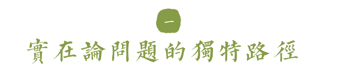 Word图片