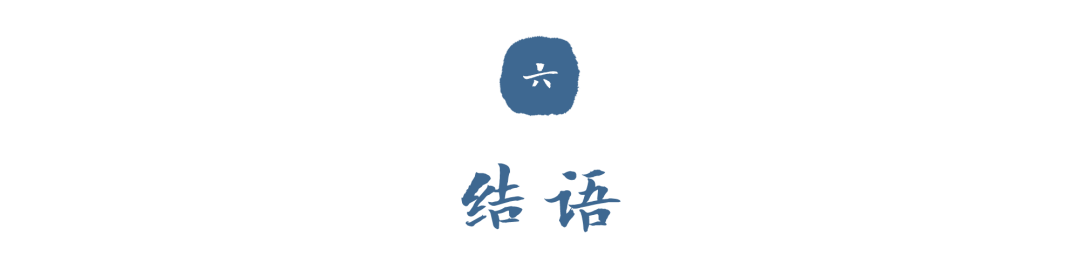 Word图片