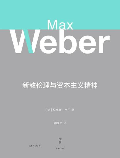 Word图片