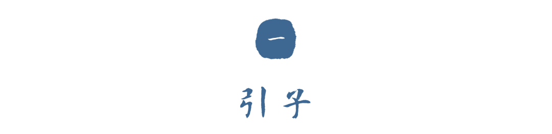 Word图片