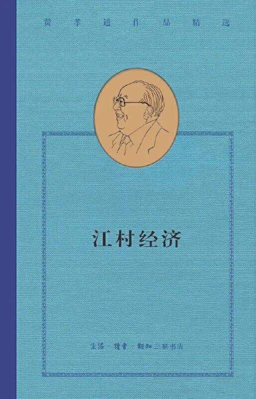 Word图片