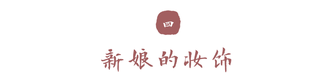 Word图片