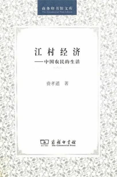 Word图片
