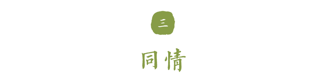 Word图片
