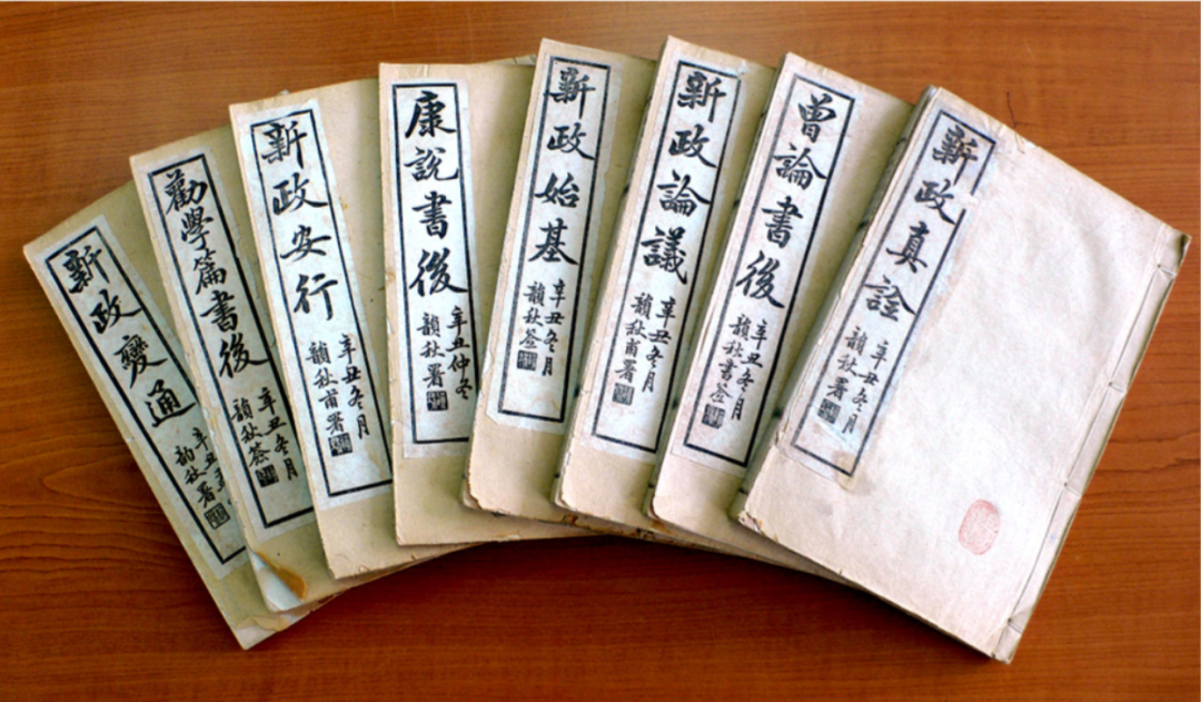 Word图片