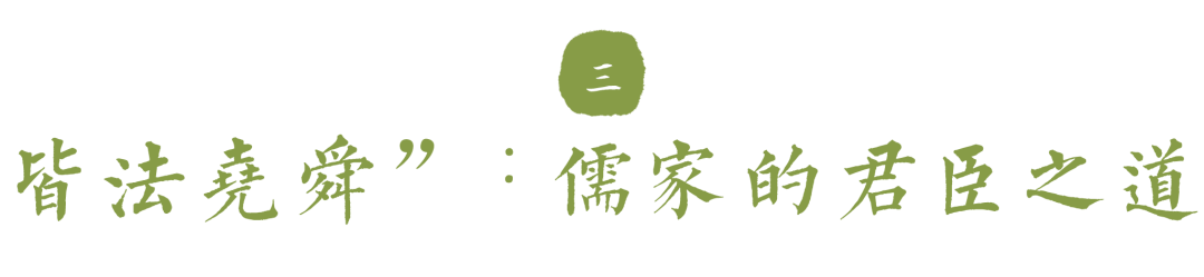 Word图片