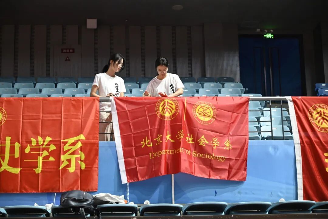 Word图片